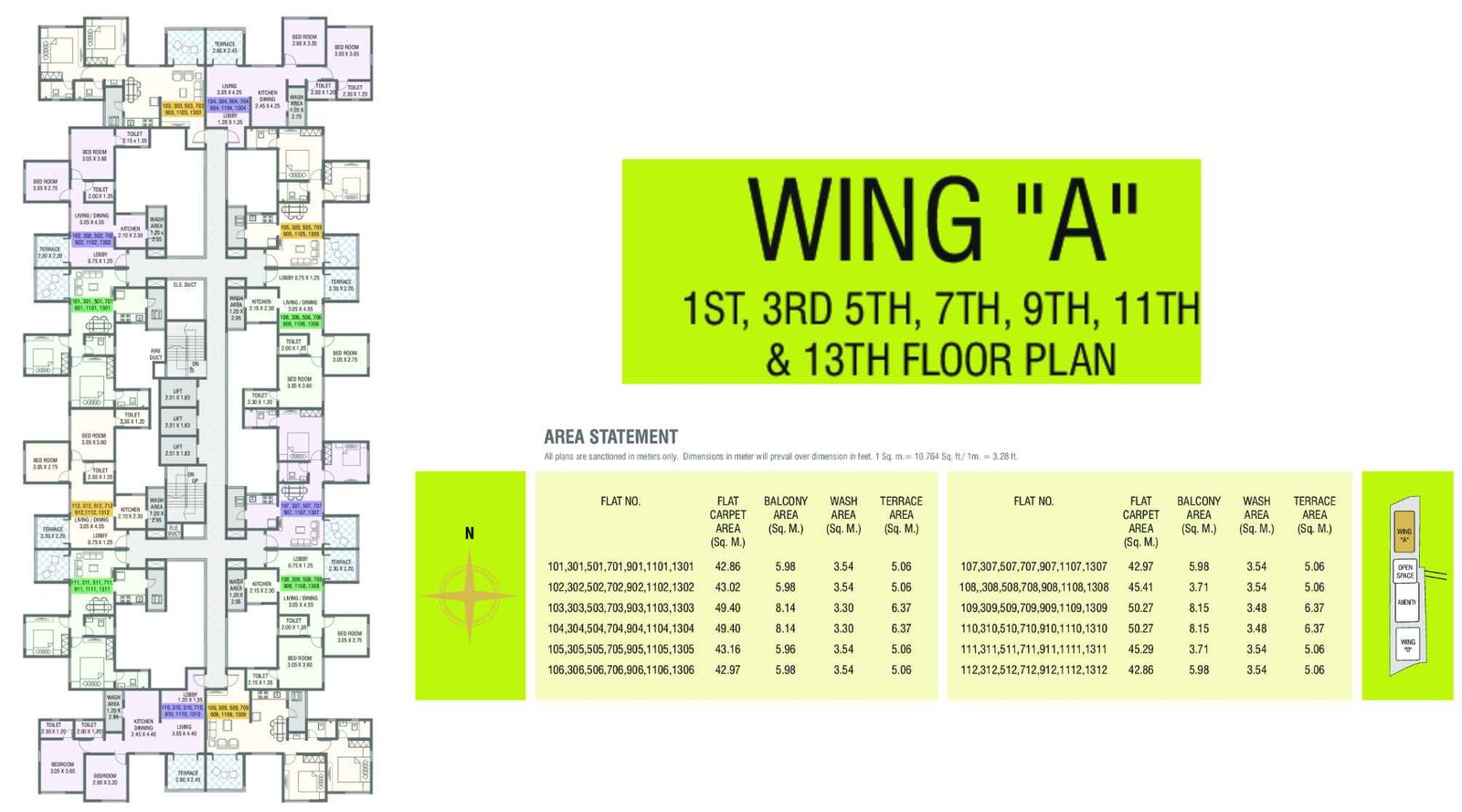 Nirman-Aura-A-Wing-Typical-Floor-Plan